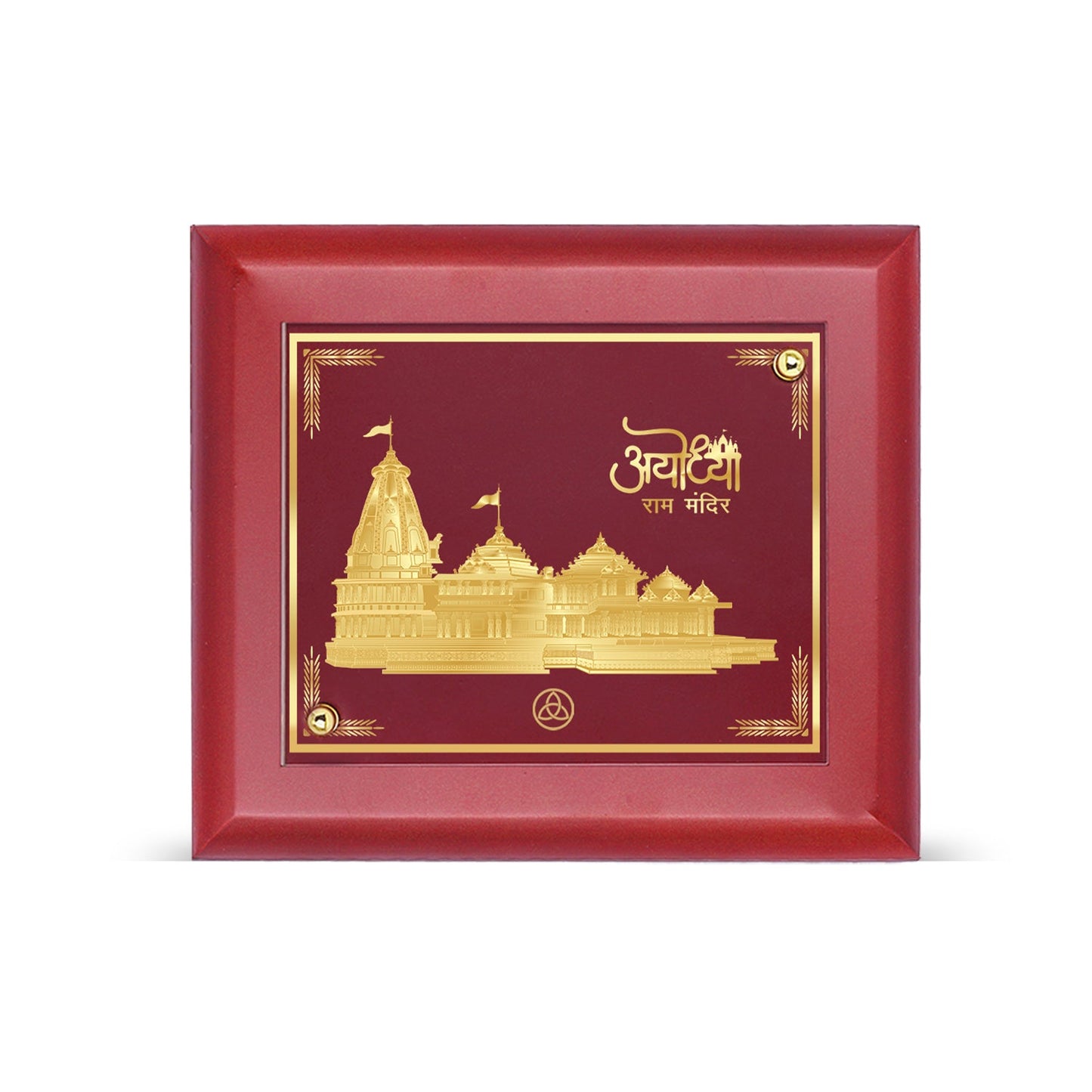 Diviniti 24K Gold Plated Ram Mandir Photo Frame For Home Decor, Table Decor, Wall Hanging, Puja & Gift (18.4 CM X 22.6 CM)