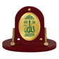 Diviniti 24K Gold Plated Allah Frame for Car Dashboard, Home Decor, Table & Office (8 CM x 9 CM)