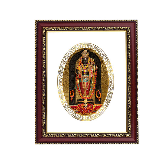 Diviniti 24K Gold Plated Ram Lalla Photo Frame For Home Decor, Table Top, Wall Hanging, Puja & Gift (28 CM X 23 CM)