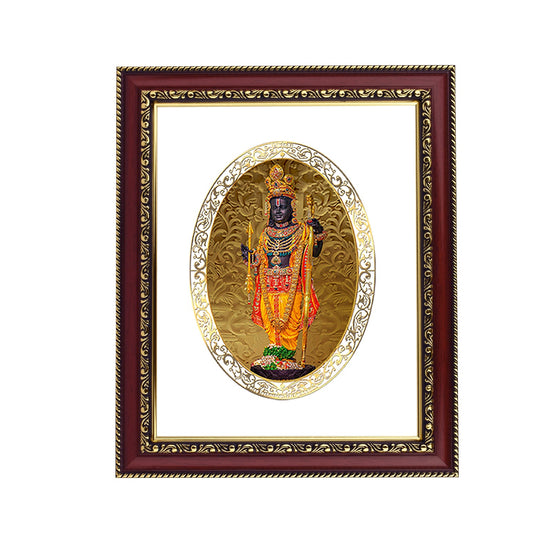 Diviniti 24K Gold Plated Ram Lalla Photo Frame For Home Decor, Table Top, Wall Hanging, Puja & Gift (28 CM X 23 CM)