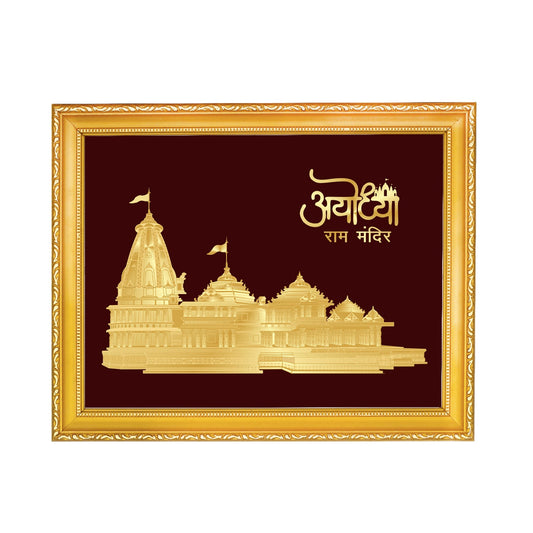 Diviniti 24K Gold Plated Ram Mandir Photo Frame For Home Decor, Table Decor, Wall Hanging, Puja Room & Gift (20.8 CM X 16.7 CM)