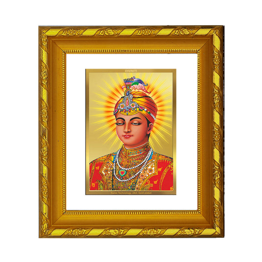 DIVINITI 24K Gold Plated Guru Harkrishan Photo Frame For Home Wall Decor, Premium Gift (15.0 X 13.0 CM)