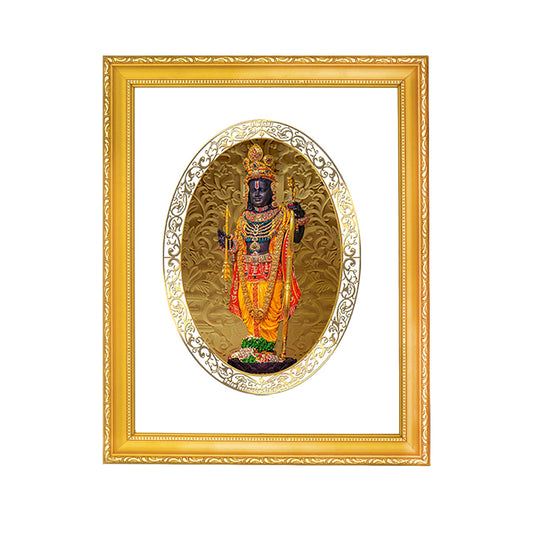 Diviniti 24K Gold Plated Ram Lalla Photo Frame For Home Decor, Table Top, Wall Hanging, Puja Room & Gift (20.8 CM X 16.7 CM)