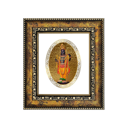 Diviniti 24K Gold Plated Ram Lalla Photo Frame For Home Decor, Wall Hanging, Table Top, Puja Room & Gift (13 X 15 CM)