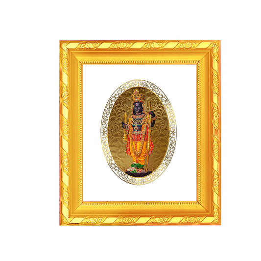 Diviniti 24K Gold Plated Ram Lalla Photo Frame For Home Decor, Wall Hanging, Table Top, Puja Room & Gift (13 X 15 CM)