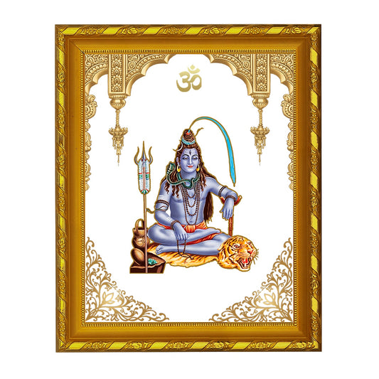 Diviniti 24K Gold Plated Shiva Photo Frame for Home Decor Showpiece (21.5 CM x 17.5 CM)