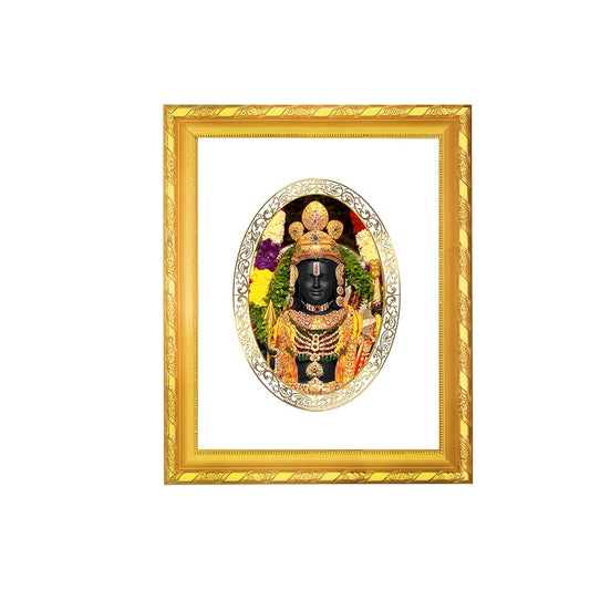 Diviniti 24K Gold Plated Ram Lalla Photo Frame For Home Decor, Table Top, Wall Hanging, Puja Room & Gift (20.8 CM X 16.7 CM)