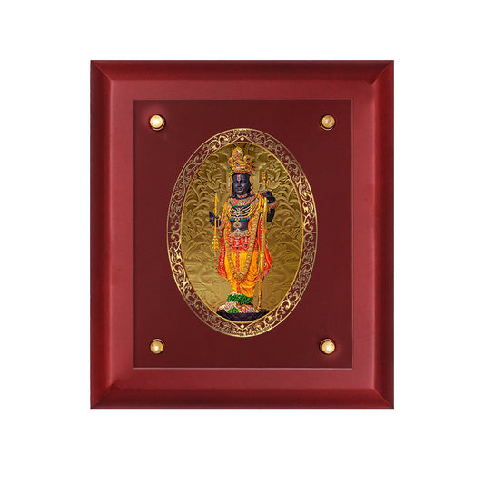 Diviniti 24K Gold Plated Ram Lalla Photo Frame For Home Decor, Wall Hanging, Table, Puja Room & Gift (20 CM X 25 CM)