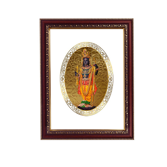 Diviniti 24K Gold Plated Ram Lalla Photo Frame For Home Decor, Wall Hanging, Table, Puja Room & Gift (32.5 CM X 25.5 CM)