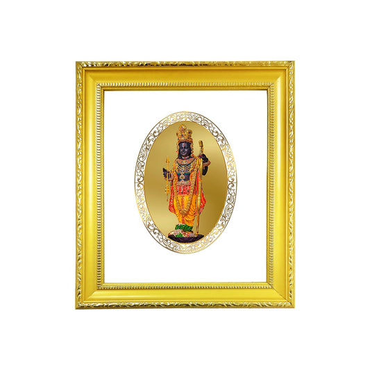 Diviniti 24K Gold Plated Ram Lalla Photo Frame For Home Decor, Wall Hanging, Table Top, Puja Room & Gift (13 X 15 CM)