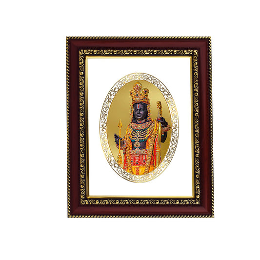 Diviniti 24K Gold Plated Ram Lalla Photo Frame For Home Decor, Table Top, Wall Hanging, Puja Room & Gift (20.8 CM X 16.7 CM)