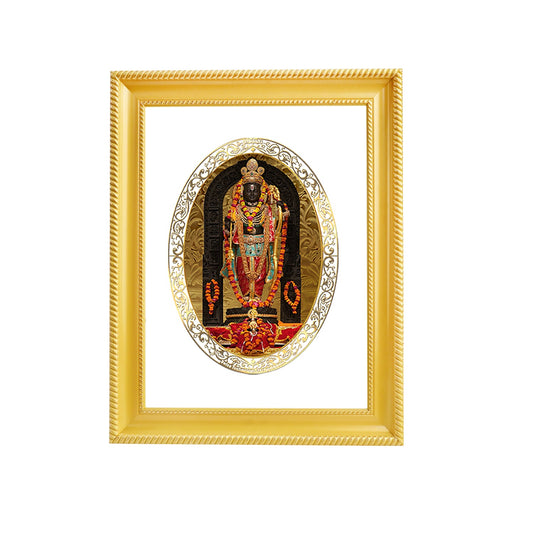 Diviniti 24K Gold Plated Ram Lalla Photo Frame For Home Decor, Wall Hanging, Table Top, Puja Room & Gift (32.5 CM X 25.5 CM)