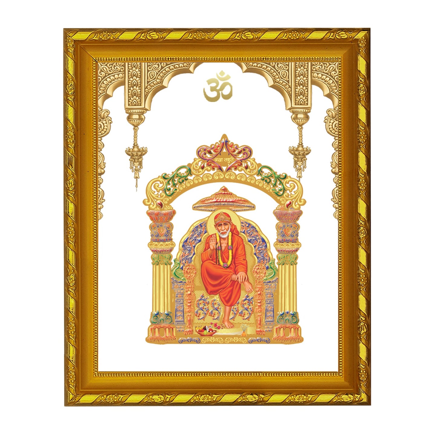 Diviniti 24K Gold Plated Sai Baba Photo Frame for Home Decor Showpiece (21.5 CM x 17.5 CM)