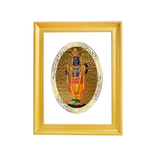 Diviniti 24K Gold Plated Ram Lalla Photo Frame For Home Decor, Wall Hanging, Table Top, Puja Room & Gift (32.5 CM X 25.5 CM)