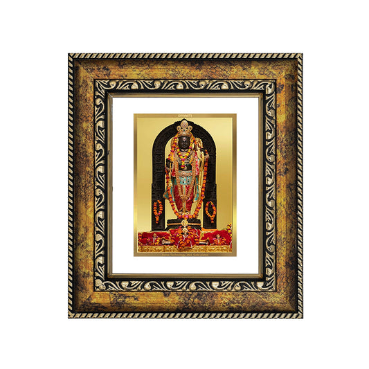 Diviniti 24K Gold Plated Ram Lalla Photo Frame For Home Decor, Table Top, Wall Decor, Puja Room & Gift (13 CM X 15 CM)