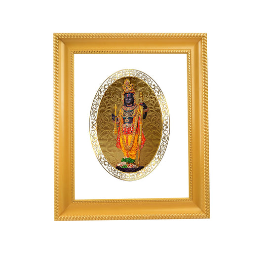 Diviniti 24K Gold Plated Ram Lalla Photo Frame For Home Decor, Table Top, Wall Hanging, Puja & Gift (28 CM X 23 CM)