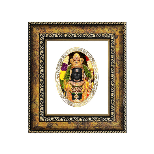 Diviniti 24K Gold Plated Ram Lalla Photo Frame For Home Decor, Table Top, Wall Hanging, Puja Room & Gift (20.8 CM X 16.7 CM)