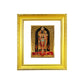 Diviniti 24K Gold Plated Ram Lalla Photo Frame For Home Decor, Table Decor, Wall Decor, Puja Room & Gift (13 CM X 15 CM)