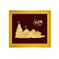 Diviniti 24K Gold Plated Ram Mandir Photo Frame For Home Decor Showpiece, Wall Hanging Decor, Puja & Gift (44.4 CM X 37 CM)