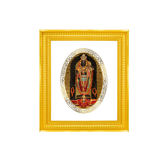 Diviniti 24K Gold Plated Ram Lalla Photo Frame For Home Decor Showpiece, Wall Hanging Decor, Puja & Gift (44.4 CM X 37 CM)