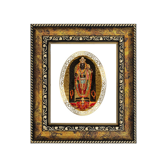 Diviniti 24K Gold Plated Ram Lalla Photo Frame For Home Decor, Table Top, Wall Hanging, Puja Room & Gift (20.8 CM X 16.7 CM)