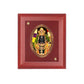 Diviniti 24K Gold Plated Ram Lalla Photo Frame For Home Decor, Wall Hanging, Table Top, Puja Room & Gift (14.7 CM X 17.1 CM)