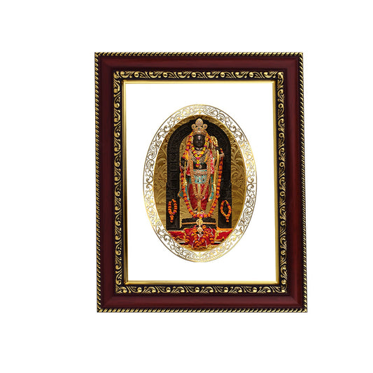 Diviniti 24K Gold Plated Ram Lalla Photo Frame For Home Decor, Table Top, Wall Hanging, Puja Room & Gift (20.8 CM X 16.7 CM)