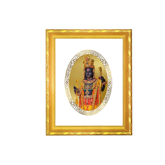 Diviniti 24K Gold Plated Ram Lalla Photo Frame For Home Decor, Table Top, Wall Hanging, Puja Room & Gift (20.8 CM X 16.7 CM)