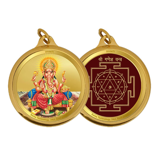 Diviniti 24K Double sided Gold Plated Pendant Ganesha  & Yantra|18 MM Flip Coin (1 PCS)