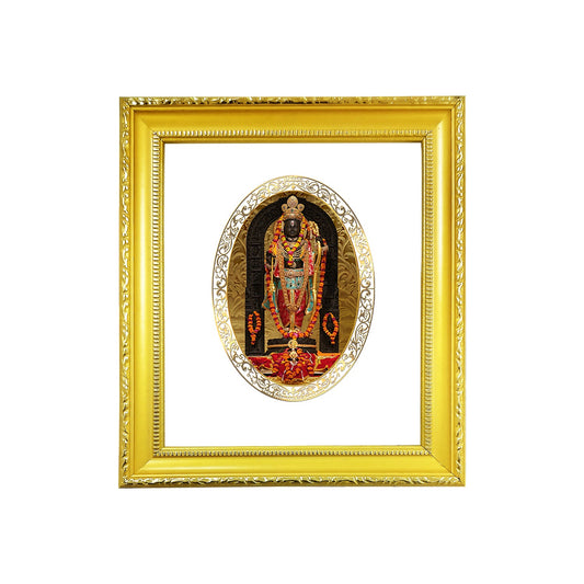 Diviniti 24K Gold Plated Ram Lalla Photo Frame For Home Decor, Wall Hanging, Table Top, Puja Room & Gift (13 X 15 CM)