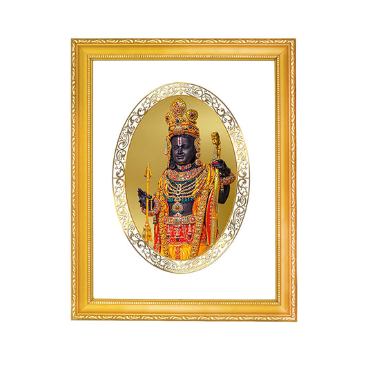 Diviniti 24K Gold Plated Ram Lalla Photo Frame For Home Decor, Table Top, Wall Hanging, Puja Room & Gift (20.8 CM X 16.7 CM)