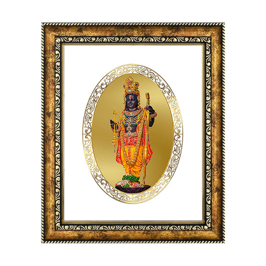 Diviniti 24K Gold Plated Ram Lalla Photo Frame For Home Decor, Table Top, Wall Hanging, Puja & Gift (28 CM X 23 CM)