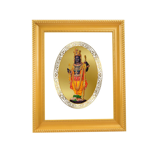 Diviniti 24K Gold Plated Ram Lalla Photo Frame For Home Decor, Table Top, Wall Hanging, Puja & Gift (28 CM X 23 CM)