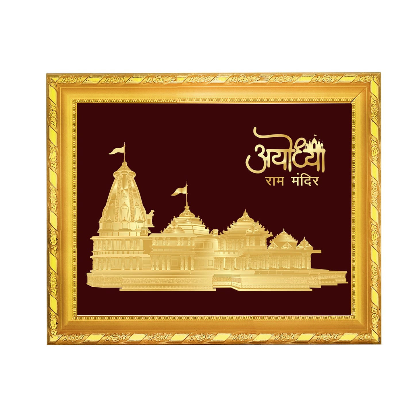 Diviniti 24K Gold Plated Ram Mandir Photo Frame For Home Decor, Wall Hanging, Table Decor, Puja & Festival Gift (21.5 CM X 17.5 CM)