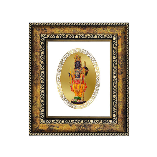 Diviniti 24K Gold Plated Ram Lalla Photo Frame For Home Decor, Wall Hanging, Table Top, Puja Room & Gift (13 X 15 CM)