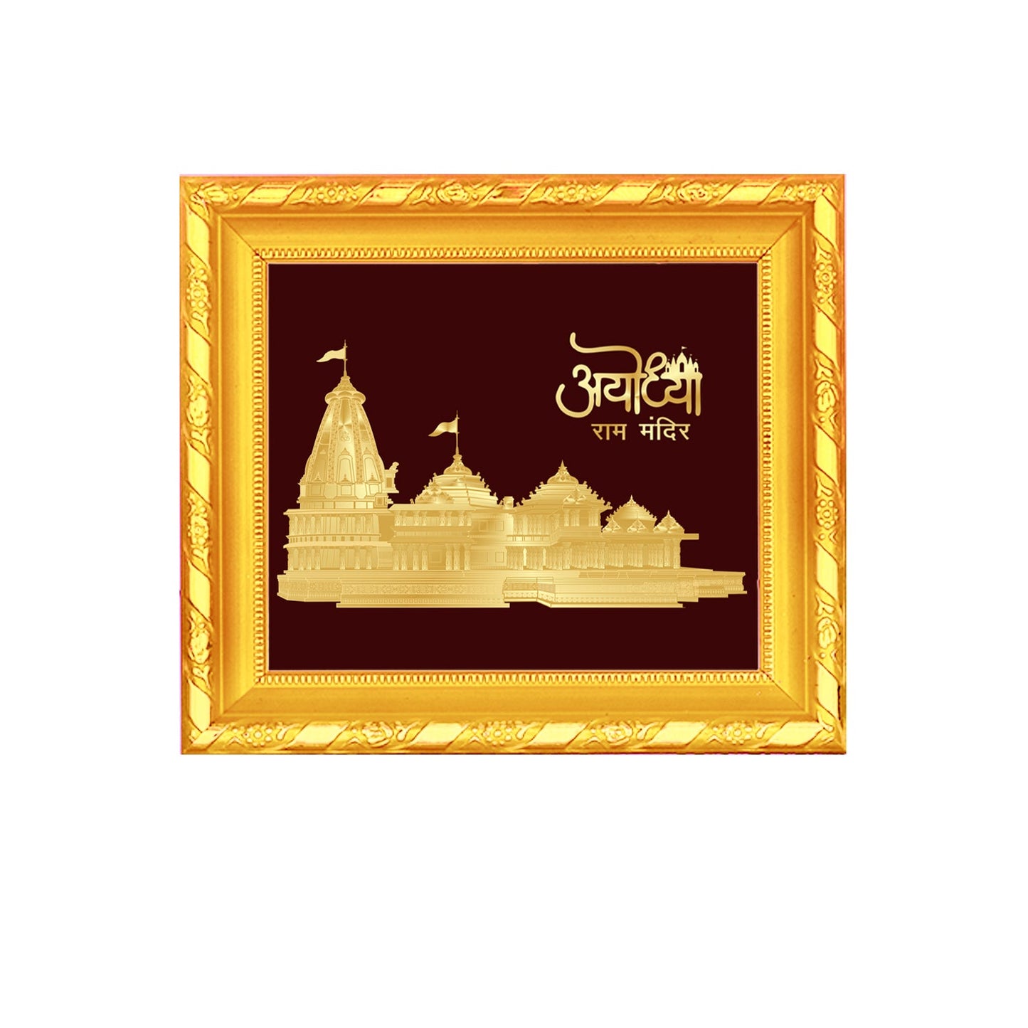 Diviniti 24K Gold Plated Ram Mandir Photo Frame For Home Decor, Wall Hanging, Table Decor, Puja & Festival Gift (13 CM X 15 CM)