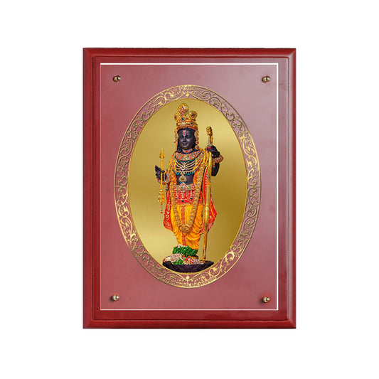 Diviniti 24K Gold Plated Ram Lalla Photo Frame For Home Decor, Wall Decor, Table, Puja Room & Gift (30 CM X 23 CM)