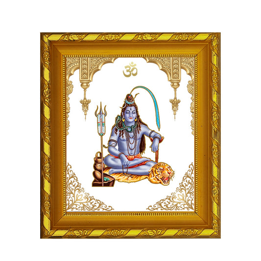 Diviniti 24K Gold Plated Shiva Photo Frame for Home Decor and Tabletop (15 CM x 13 CM)