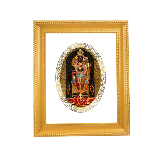 Diviniti 24K Gold Plated Ram Lalla Photo Frame For Home Decor, Table Top, Wall Hanging, Puja & Gift (28 CM X 23 CM)