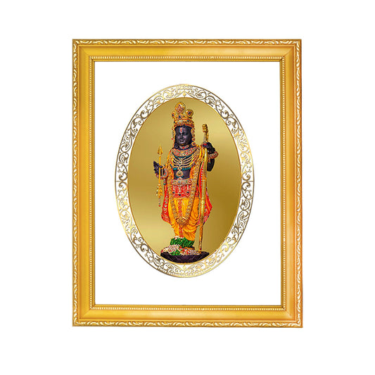 Diviniti 24K Gold Plated Ram Lalla Photo Frame For Home Decor, Table Top, Wall Hanging, Puja Room & Gift (20.8 CM X 16.7 CM)