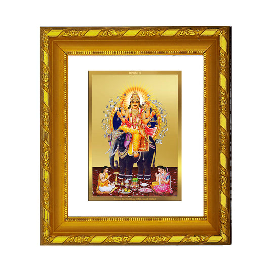 DIVINITI 24K Gold Plated Vishwakarma Photo Frame For Home Decor, Living Room, Puja (15.0 X 13.0 CM)