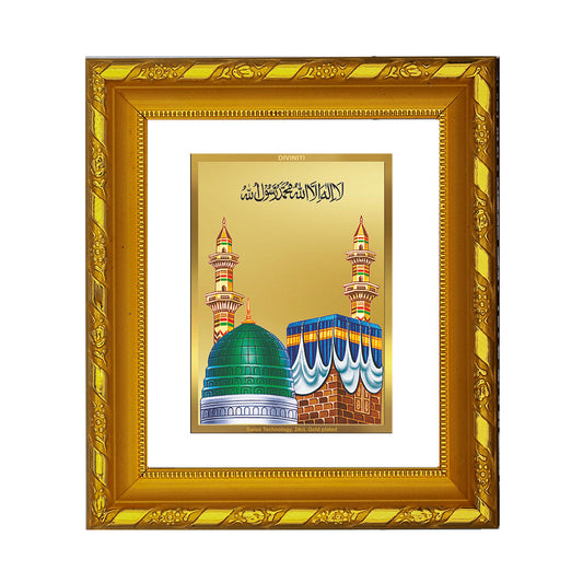 DIVINITI 24K Gold Plated Mecca Madina Photo Frame For Home Decor, TableTop, Festive Gift (15.0 X 13.0 CM)