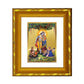 DIVINITI 24K Gold Plated Radha Krishna Photo Frame For Home Wall Decor, Puja Room, Gift (15.0 X 13.0 CM)