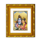 DIVINITI 24K Gold Plated Shiva Parvati Photo Frame For Home Wall Decor, Worship, Gift (15.0 X 13.0 CM)