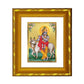 DIVINITI 24K Gold Plated Krishna Ji Photo Frame For Home Decor, TableTop, Puja, Gift (15.0 X 13.0 CM)