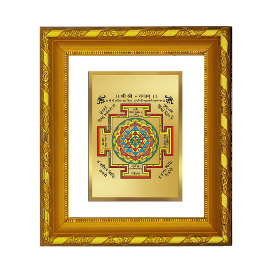 DIVINITI 24K Gold Plated Shree Yantra Photo Frame For Home Decor, Festive Gift, Puja (15.0 X 13.0 CM)