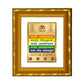 DIVINITI 24K Gold Plated Namokar Mantra Photo Frame For Home Decor, TableTop, Prayer (15.0 X 13.0 CM)