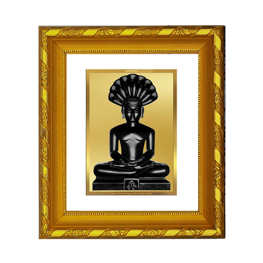 DIVINITI 24K Gold Plated Parshvanatha Religious Photo Frame For Home Wall Decor, Prayer (15.0 X 13.0 CM)