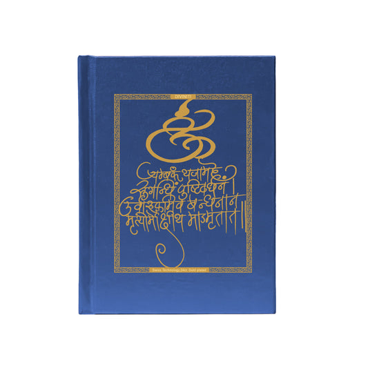 DIVINITI 24K Gold Plated Mantra Notebook | Religious Diary Hardcover 17 x 13.5 cm | Journal Diary for Work, Travel, College |A Journal to Inspire and Empower Your Life| 100 Pages Blue Color