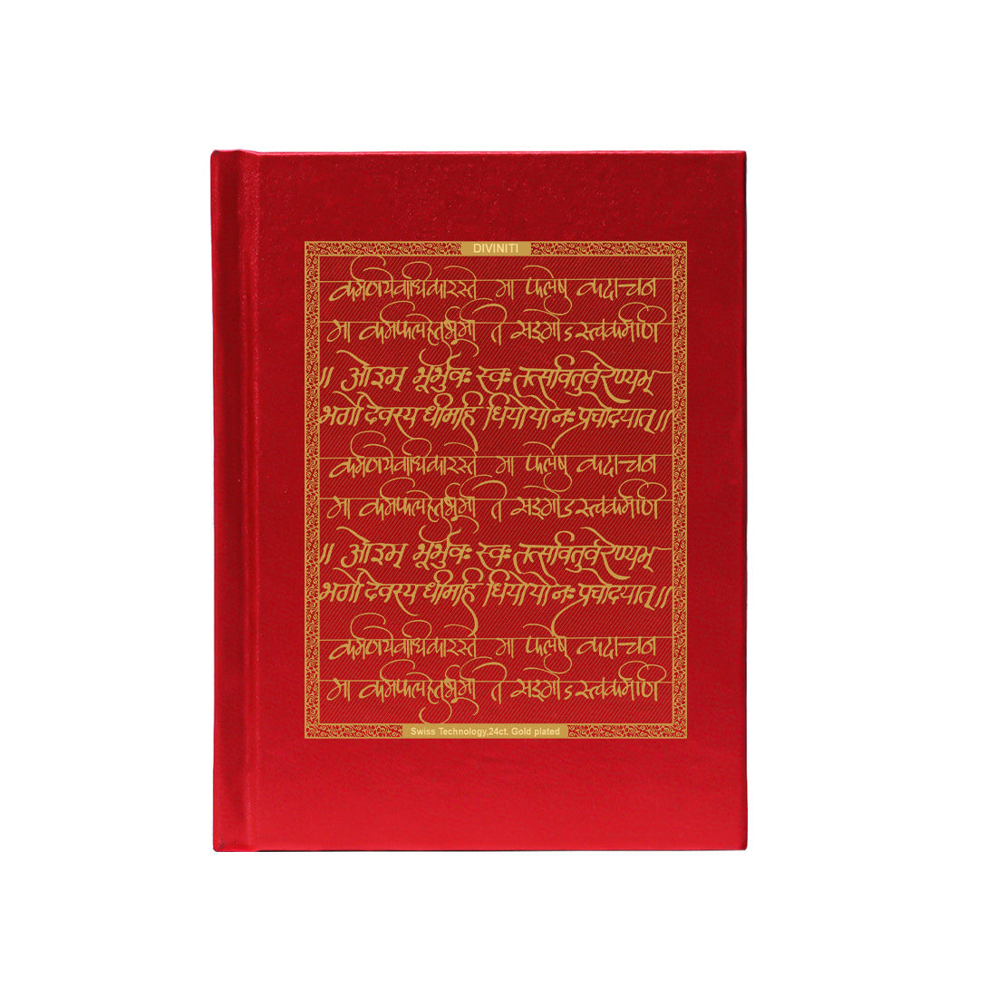 DIVINITI 24K Gold Plated Gaytri Mantra Notebook | Religious Diary Hardcover 17 x 13.5 cm | Journal Diary for Work, Travel, College |A Journal to Inspire and Empower Your Life| 100 Pages Red Color